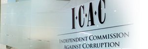 Harry Sarkis Called To ICAC Over TAFE Fraud Inquiry